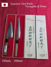 Japanese Kitchen Chef Knife - Sashimi, Yanagiba Deba -Sakai Takayuki 210mm 155mm