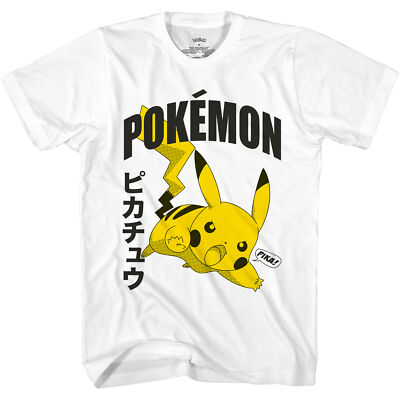 Mad Engine Pikachu T-Shirt Herren Kurzarm Crew Neck Weiß 100% Baumwolle