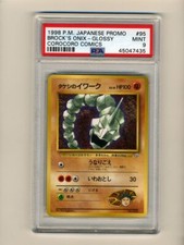 Pokemon PSA 9 MINT 1998 Brock's Onix CoroCoro Japanese Promo Card Glossy