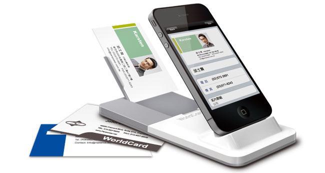 PenPower WorldCard Link Pro Business Card scanner for iPhone 4/4S