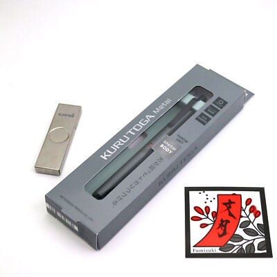 Uni KuruToga Metall Druckbleistift 0,5 mm Phantomgrau + Metalletui Bleimine