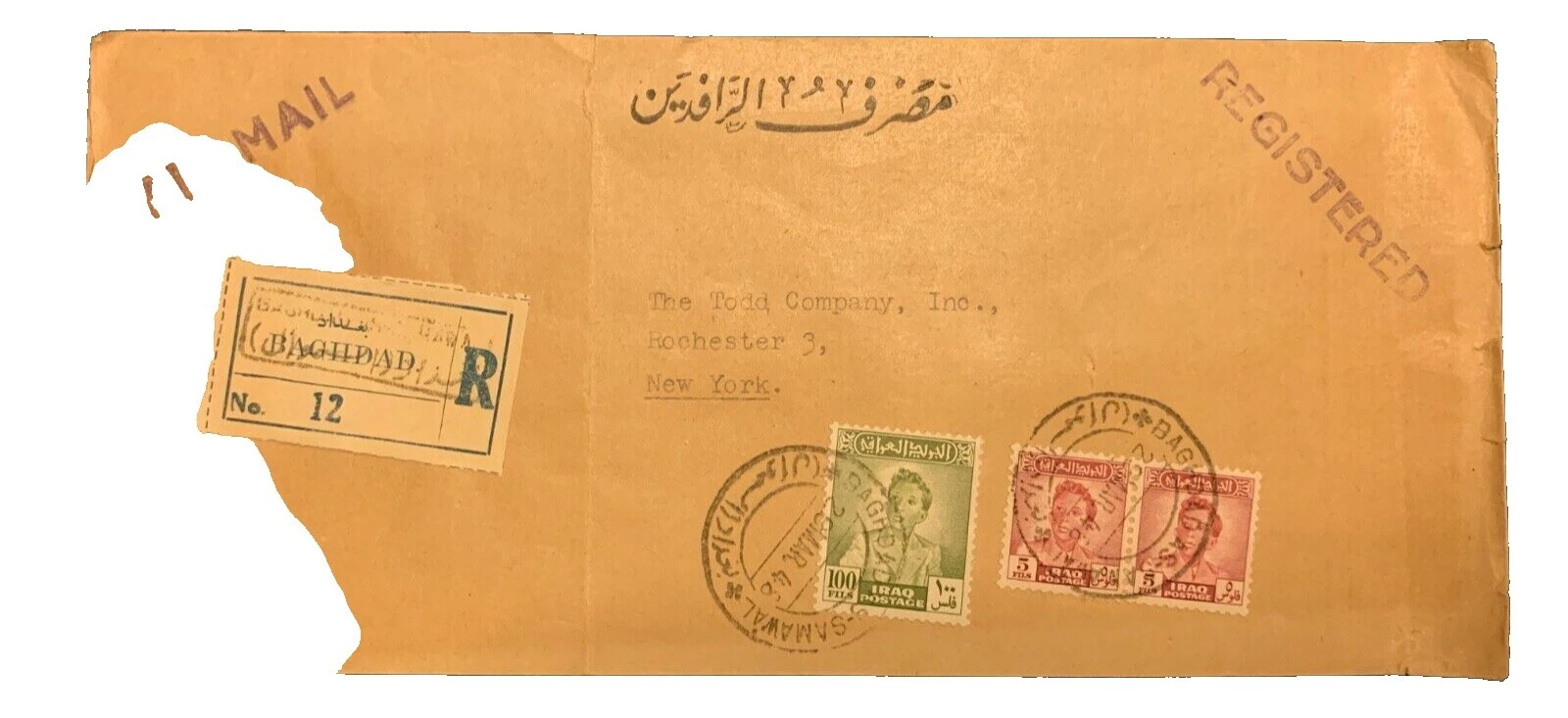 Military, War Postal History Iraqi Stamps