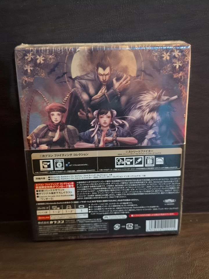Nintendo Switch Street Fighter Fighting Legends Pack 30th Anniversary Collection - Image 3 of 4