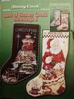 Best of Stoney Creek Stockings II BK388 by Stoney Creek cross stitch pattern — photo 1