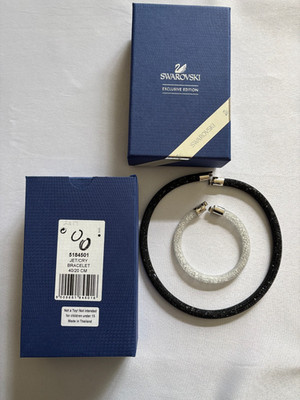 Swarovski 5184501 Stardust Jet Black Necklace/Bracelet & White Bracelet Set, NIB