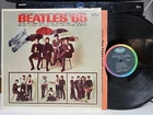 THE BEATLES '65 1964 CAPITOL MONO Vinyl LP