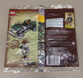 LEGO Indiana Jones 20004 Jungle Cruiser NEW! RARE! BrickMaster Green Jeep