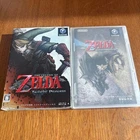 GameCube The Legend of Zelda Twilight Princess GC Video Game Software