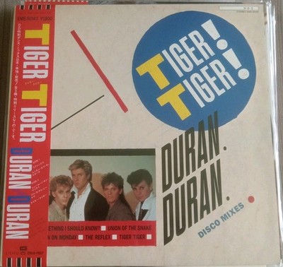 Duran Duran Tiger! Tiger! EMI EMS-50142 Japan  VINYL LP OBI Insert