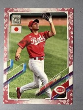 Shogo Akiyama 2021 Topps JAPAN Baseball Card Rookie Cherry Blossom RC #59/99. rookie card picture