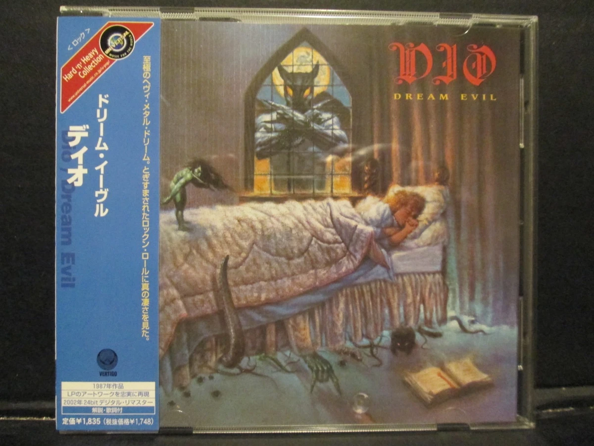 Hard Rock CDs Dio Rock for sale | eBay