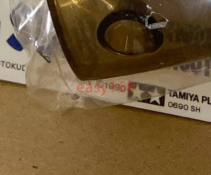 New 1990 Dash 3 Shooting Star QD 1/14 Quick Drive Spare Body Tamiya Japan 43011 - Image 2 of 3