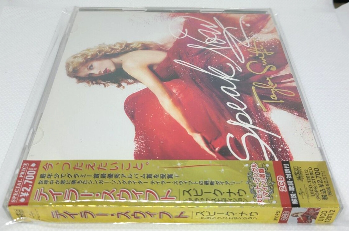 TAYLOR SWIFT Speak Now Japan Limited Deluxe Edition 2CD w/Photocard  calender F/S