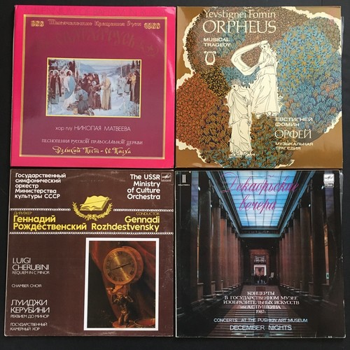 13 LPs Records Russian Soviet Melodiya Choral Vocal Oratorios Cantatas Masses