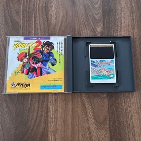Wallaby PC Engine Japan Region