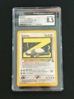 SNORLAX Z - Black Star Promo #49 - MINT CGC 8.5