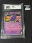 2025 Pokemon Collect 151 Gengar #094/151 Grade 10