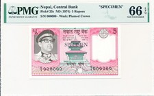 Central Bank Nepal 5 Rupees ND(1974) Specimen PMG  66EPQ