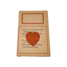 Antique Love Divided Back Postcard