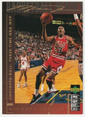 Michael Jordan #214 Unstoppa-Bull   1994-95 Upper Deck Collector s Choice German