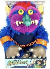 My Pet Monster 14  Deluxe Plush Toy by The Loyal Subjects 2026 BRAND NEW