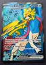Pokemon - Hop's Zacian ex 176/159 - SV Journey Together - Full Art Textured - NM
