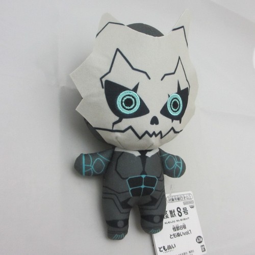 Kaiju No. 8 Tomonui Plush Doll set Kafka, Leno, Kaiju No. 8 BANDAI - Picture 9 of 10