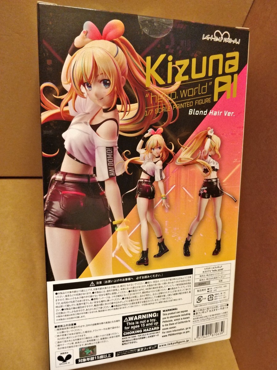東京フィギュア限定 キズナアイ 『hello world』 バーチャル