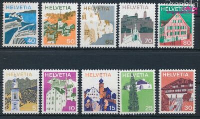 Switzerland 681-682 Complete Stamp Set MNH 1959 - Unmounted Mint Never Hinged Collectible Stamps