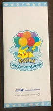 Unopened Ana Jet Boarding Souvenir Tiket Key Holder Air Adventures Japan