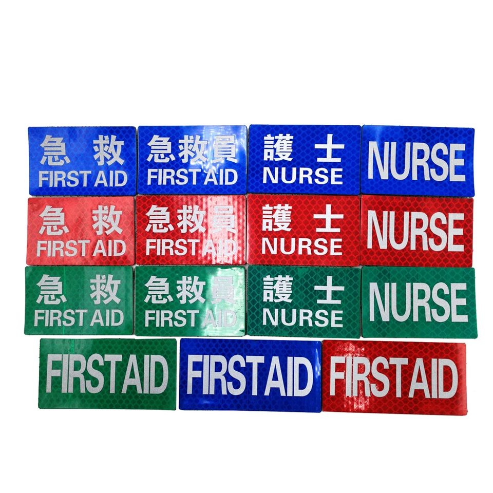Reflective First Aid DOCTOR NURSE Med Patch IR Emergency Rescue Fastener Badge - Image 2 of 3