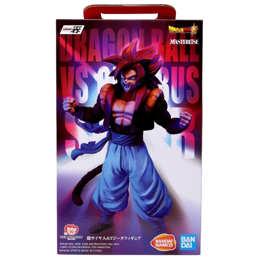  Bandai Spirits Ichibansho Ichiban - Dragon Ball GT