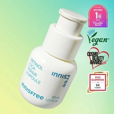 INNISFREE Retinol Cica Repair Ampoule for Face 30ml - *UK Seller*