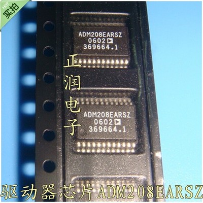 5pcs ADM208EARSZ ADM208EARS ADM208 SSOP #as