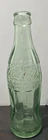 Vintage Coca Cola Glass Hobble-skirt 6 Oz. Bottle, PAT. D., Albany, GA. 1950