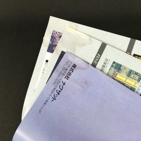 Pc Engine Software Model Number Burning Angel Naxat Soft FJe43