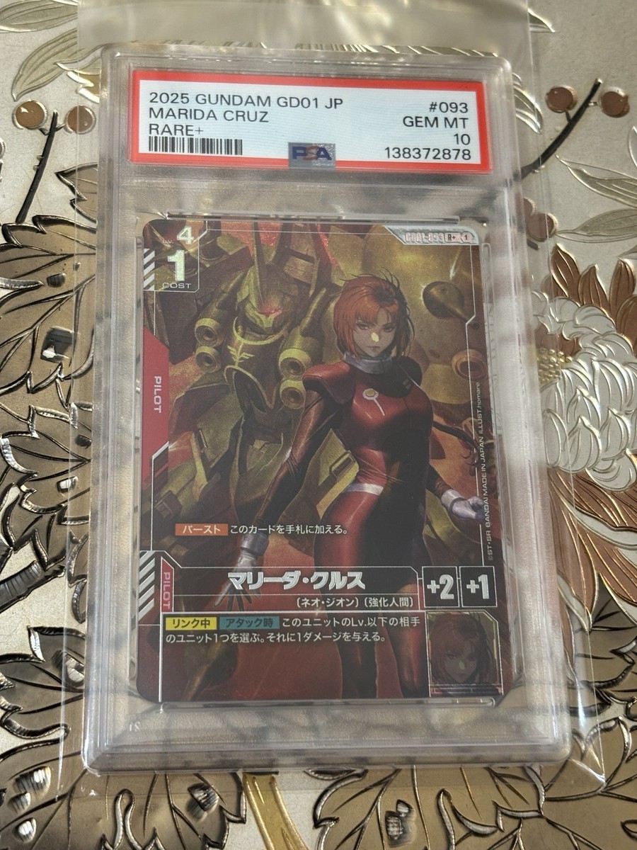 PSA 10 Japanese Gundam Card Game Marida Cruz GD01-093 R+ Alt Art