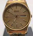 Vintage Seiko Quartz SQ 7123-8339 Goldtone [Parts]