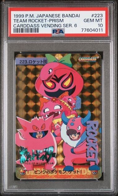 PSA 10 Pokemon Japanese Carddass 1999 223 Team Rocket Prism PSA 10 Pokemon Japanese Carddass 1999 223 Team Rocket Prism