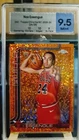 2025 Topps Noa Essengue Memorabilia (Raw)
