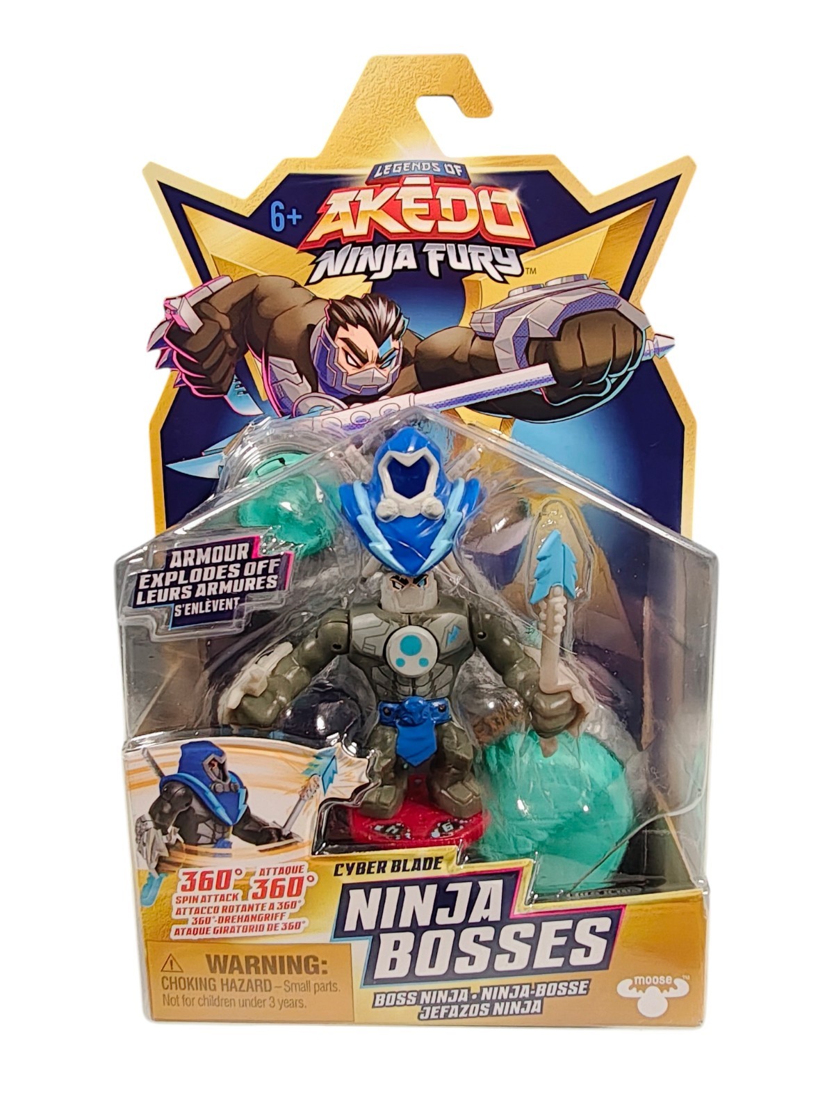 AKEDO Warrior Figure Ninja Bosses Cyber Blade ~ LEGENDS OF NINJA FURY