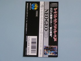 The King of Fighters 94 W/Obi Manual Neo Geo CD SNK NGCD Retro Good Used Game JP