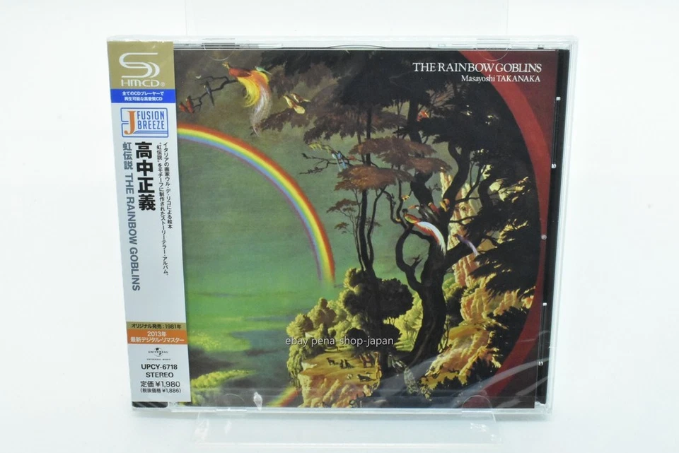 Masayoshi Takanaka-niji Densetsu The Rainbow Goblins-japan Shm-cd D95 JP