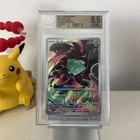 Bulbasaur Mega Evolutions Stamped Boxtopper MEGen 133/132 Gem 💎