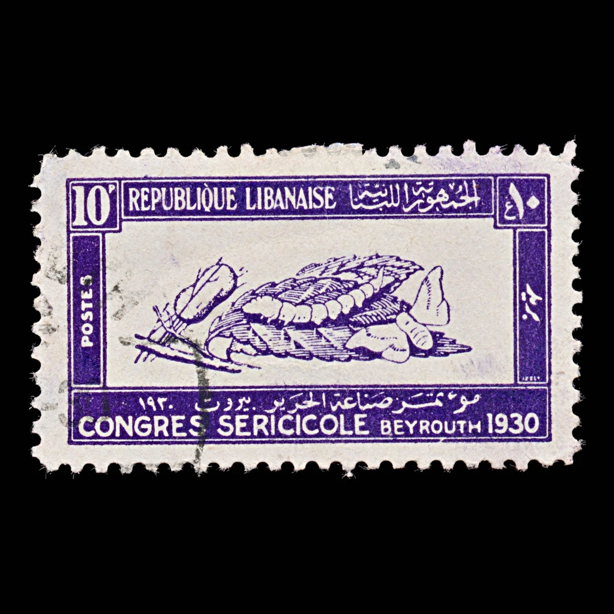 7682 Líbano SG160 10pi Violeta 1930. Sc#111 Mi162. Usado. C£30