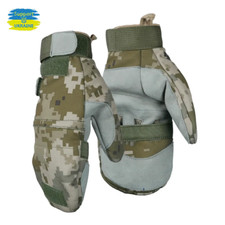 Ukrainian Armed Forces Tactical Winter Gloves half/full fingers Pixel