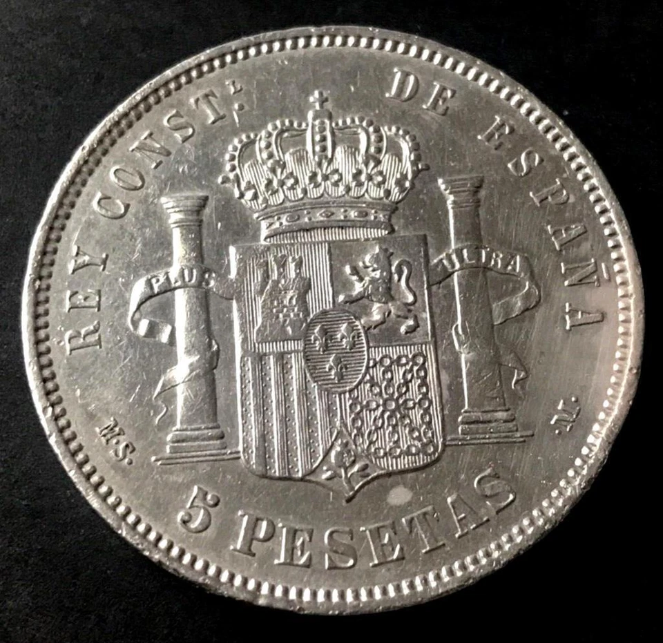 🇪🇸🇪🇸🇪🇸  1884 SPAIN 5 PESETAS Alfonso XII  🇪🇸🇪🇸🇪🇸 3rd portrait - Image 2 of 4