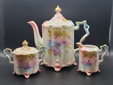 RS PRUSSIA RS SuhL Tea Set Set of 3