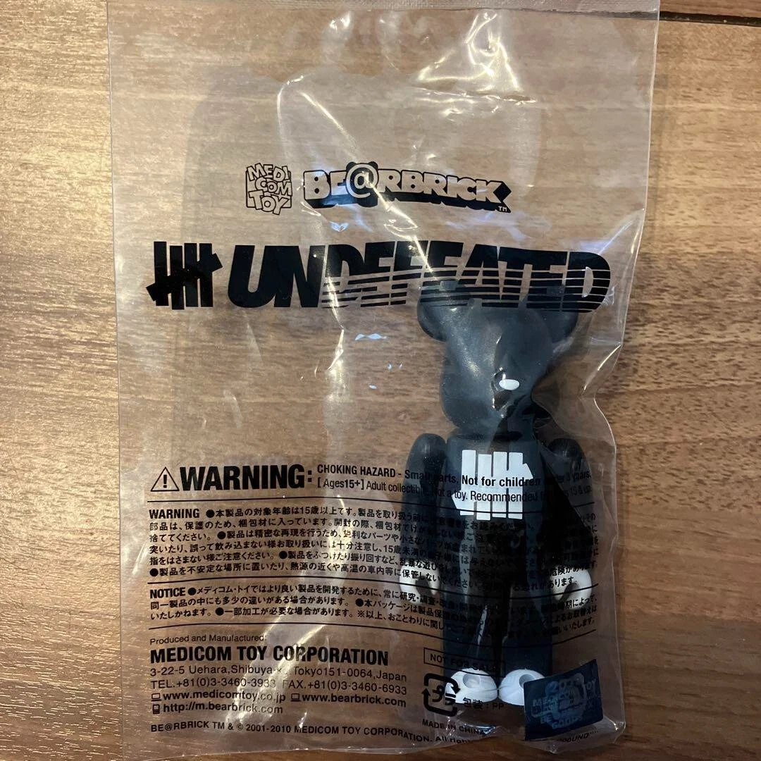 Bearbrick undefeated cheap