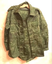 Russian Army Military Uniform Suit VKPO VKBO Digital EMR Statutory Original
